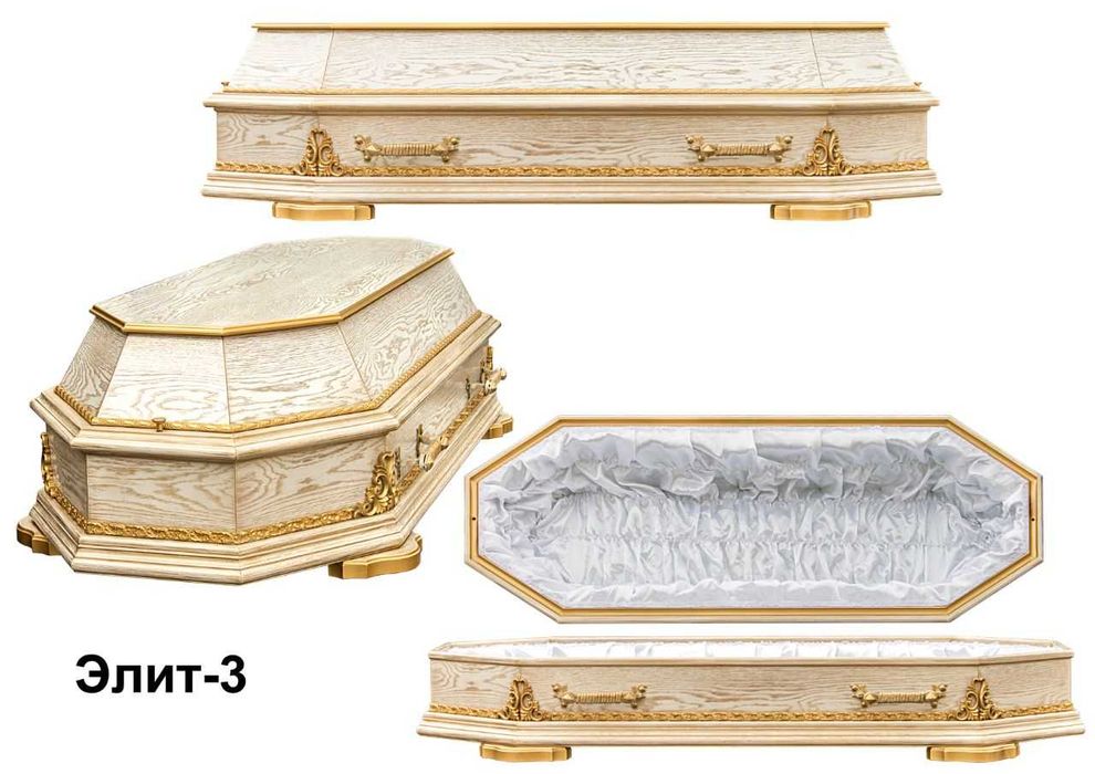 Полное обслуживание похорон. Есть всё! Без обмана и лишних денег!