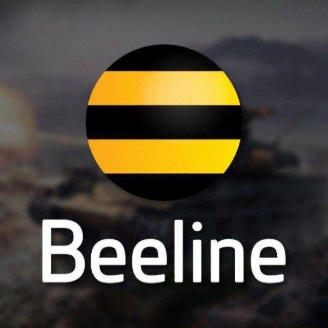 Beeline | Nomerla | Toshkent