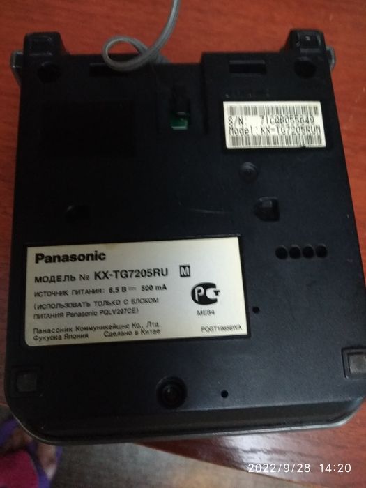 Радиотелефон Panasonic