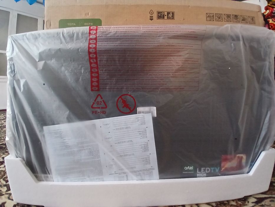 Артел тв 32тали смарт емас