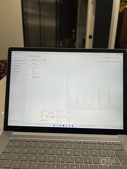 Microsoft Surface 2K ekranli