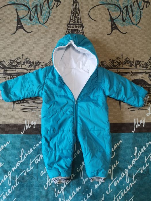 Детско яке или космонавт