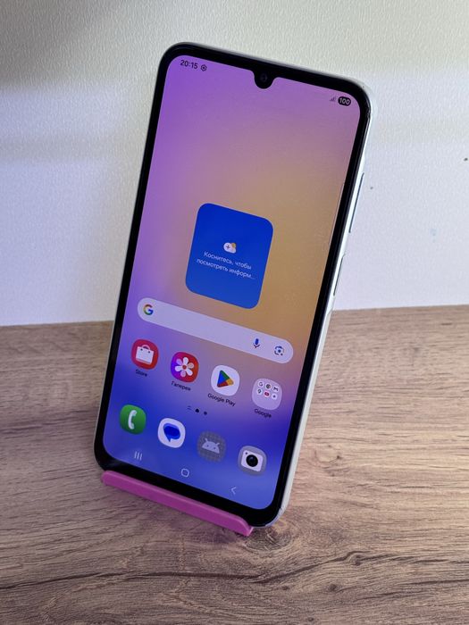 Samsung A25 5G | Кэш-Маркет