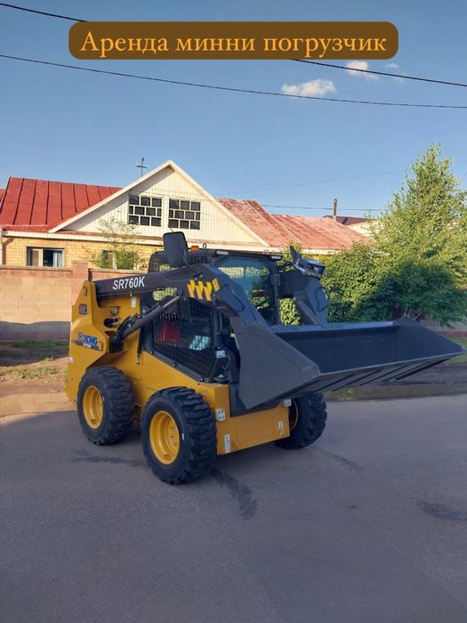 Минни погркзчик бобкат