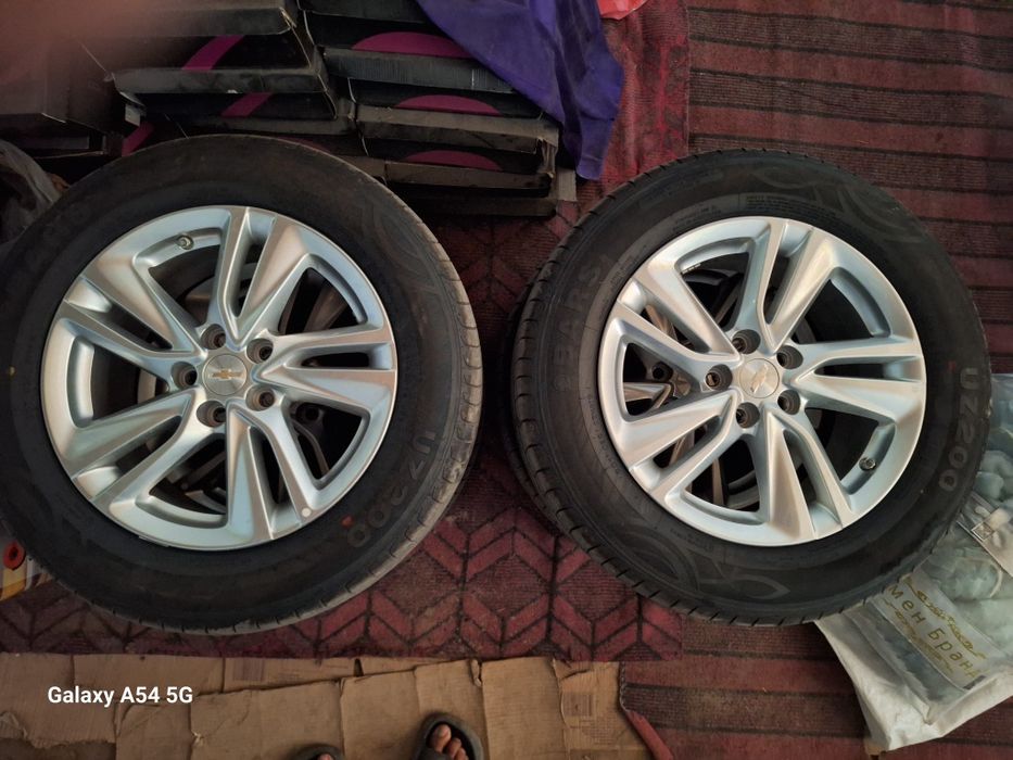 Tracker argnal diska bolon