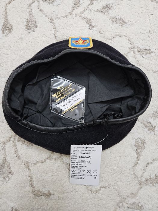 Продам шапку со снудом, берет.