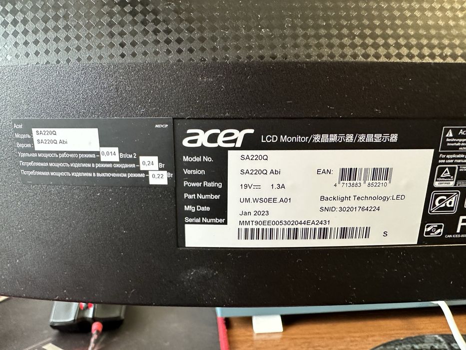 Продам монитор acer