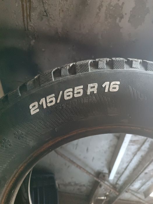 Продам резину (балоны)