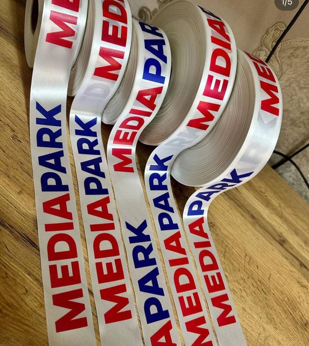 Beydjik / Бейджик / Ланьярд / Id / лента (прямое производство)