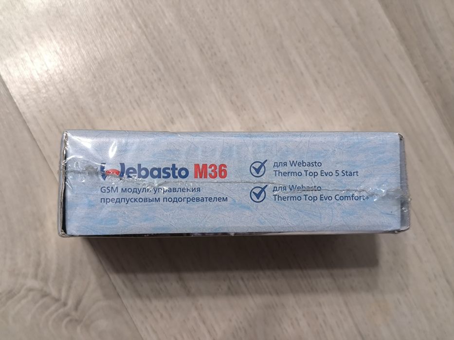 webasto starline gsm m36