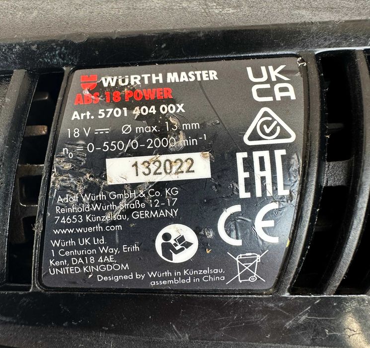 Wurth ABS 18 POWER - Мощен безчетков винтоверт 140Nm