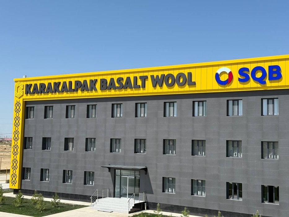 Каракалпак Базальт Вулл Базальт плиталары
