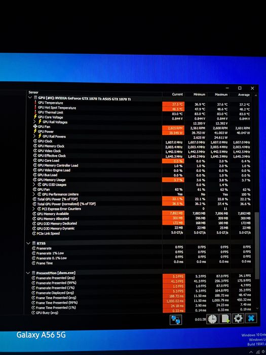 Компютър за леки игри и офис