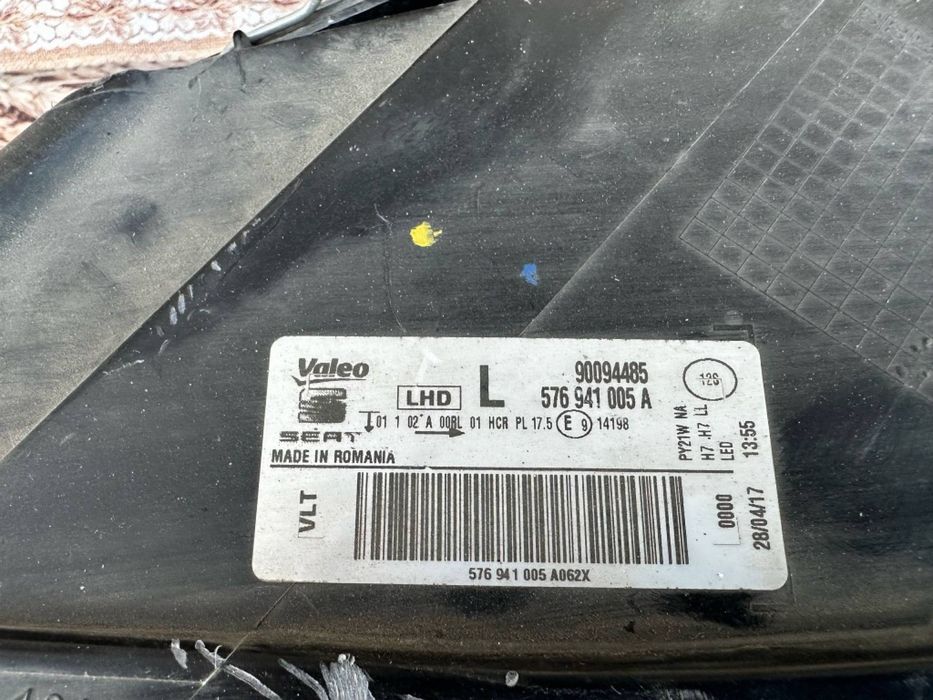 Far stanga cu suport Seat Ateca 2016/2017/2018/2019 HALOGEN