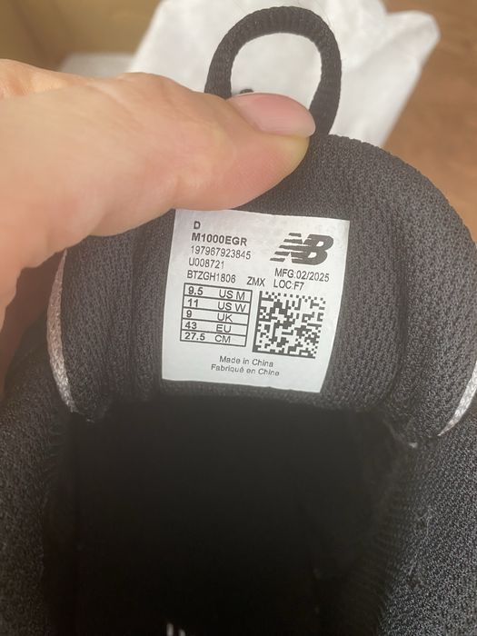 Оригинал New balans