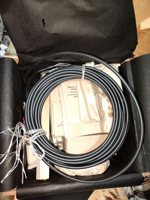 Радиостанция Лён-в