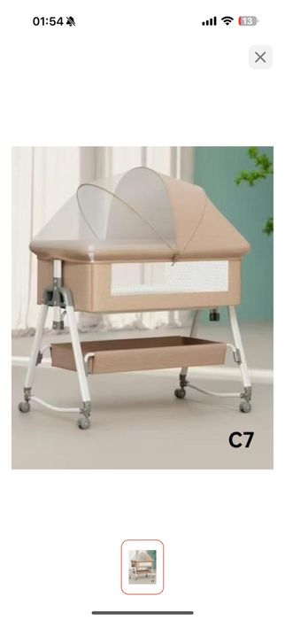 Отдам шезлонг люльку качалку