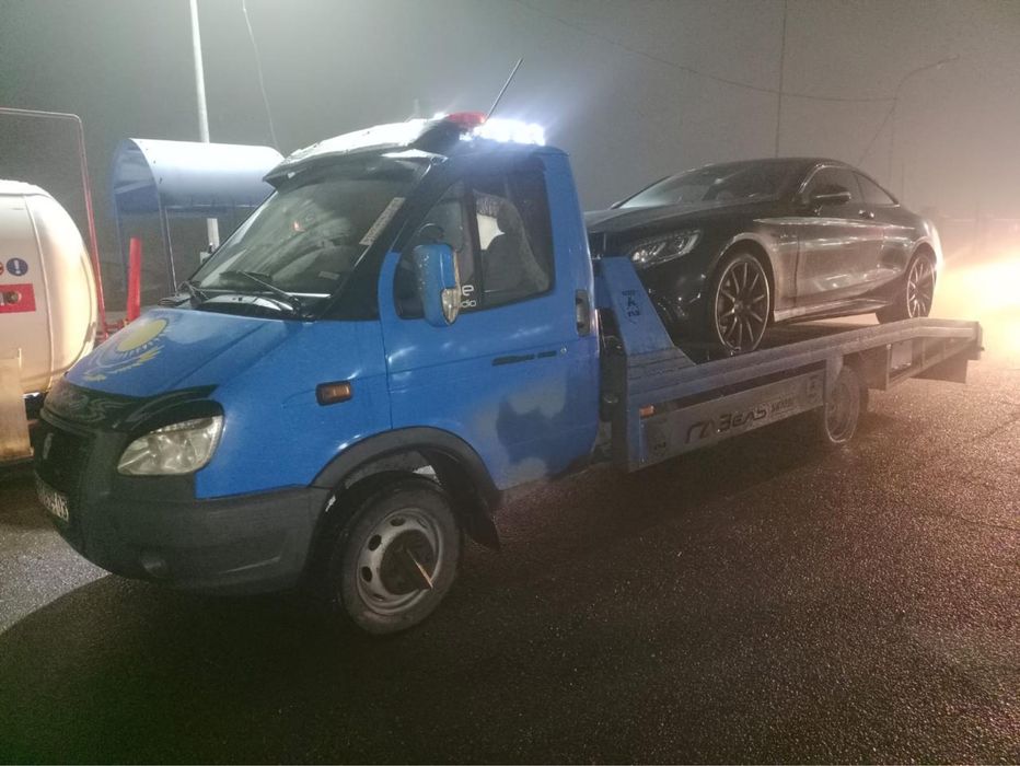 Эвакуатор город и межгород