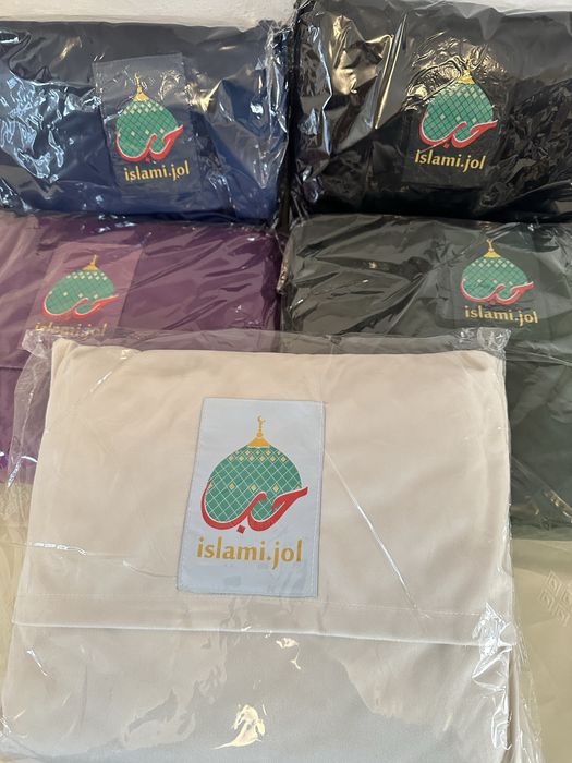 Жайнамаз подарочный