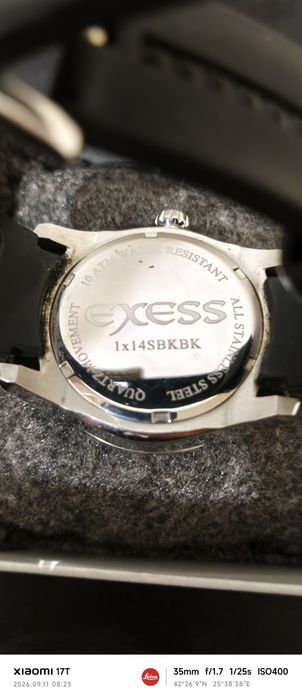 дамски часовник EXESS