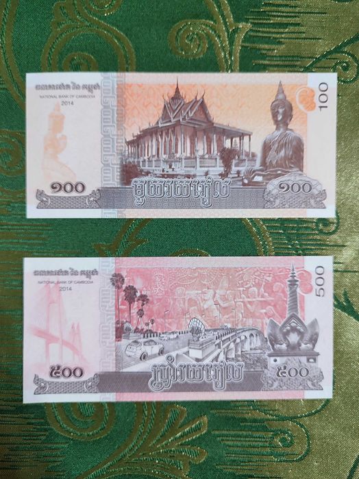 Продам банкноты Камбоджа новые цена за 2шт. Есть  много разных банкнот