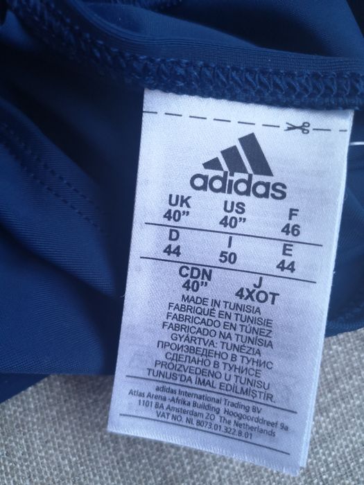 Дамски бански Adidas