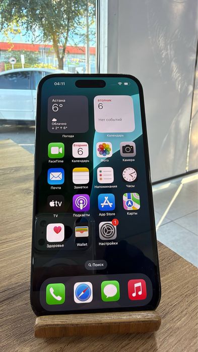 iPhone 15•128GB/83% Black Айфон 15•128Гб/83% Қара