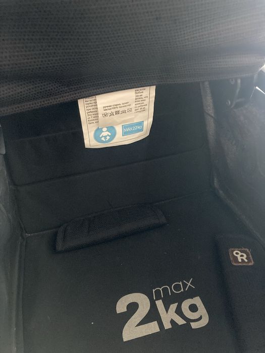 коляска Rant vega