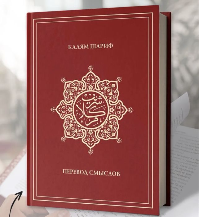 Книги современные, психология, художественные