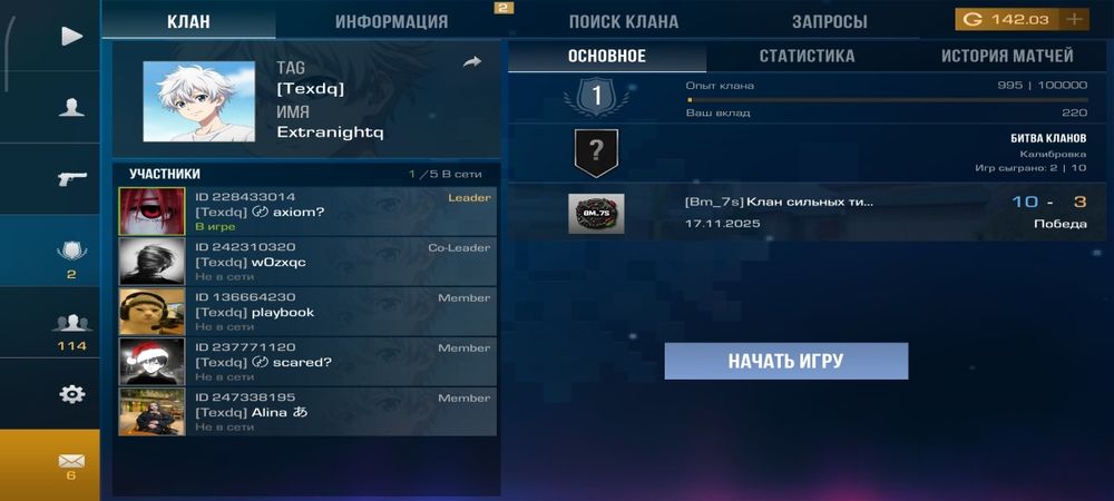 продам или обмен