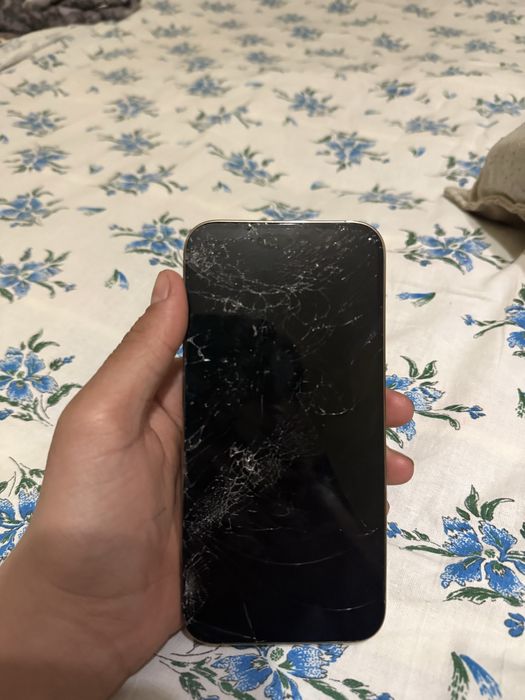 Грнт нету амы шккан телефон