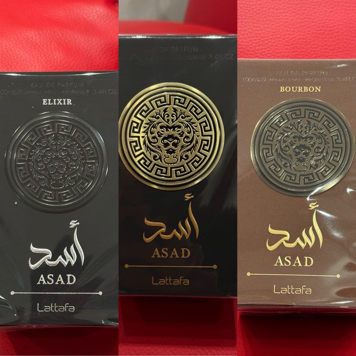 Parfumuri arabești Lattafa