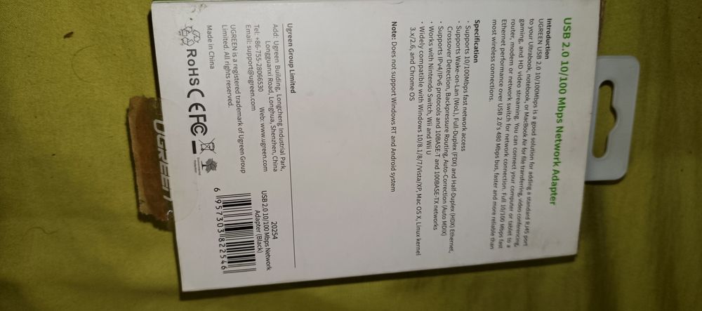 Переходник Ugreen USB 2.0 А