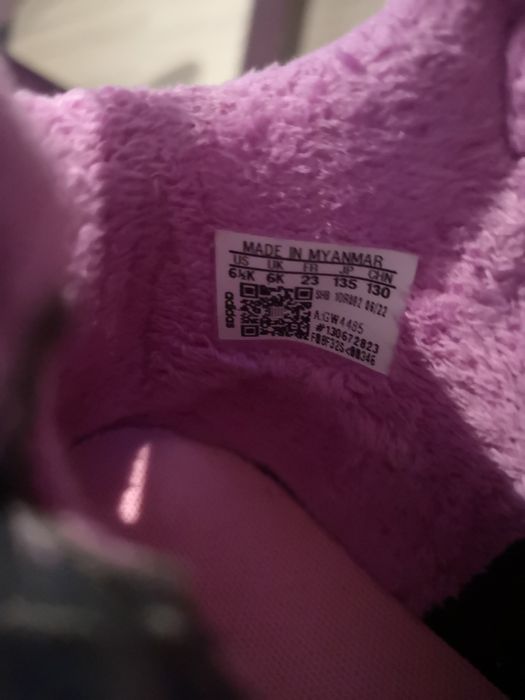 Зимни боти маратонки Adidas  23