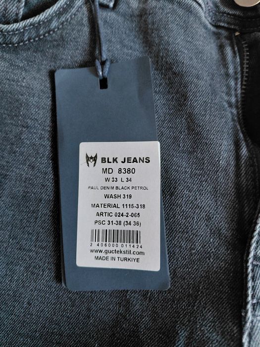 Джинсы       новые