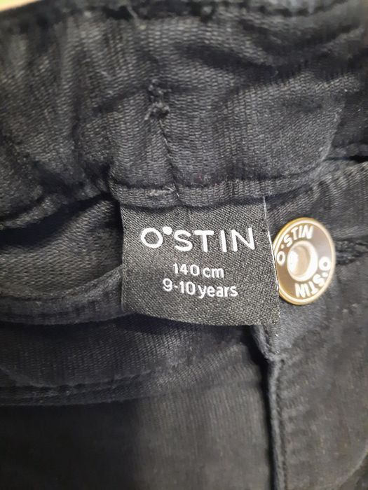 Брюки Ostin 9-10, беж и черные