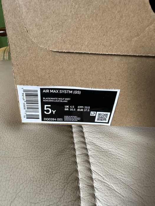 Оригинални маратонки Nike