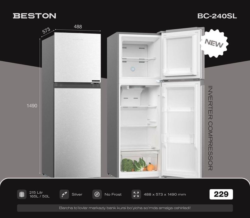 Холодильник Beston No Frost 215L Inverter