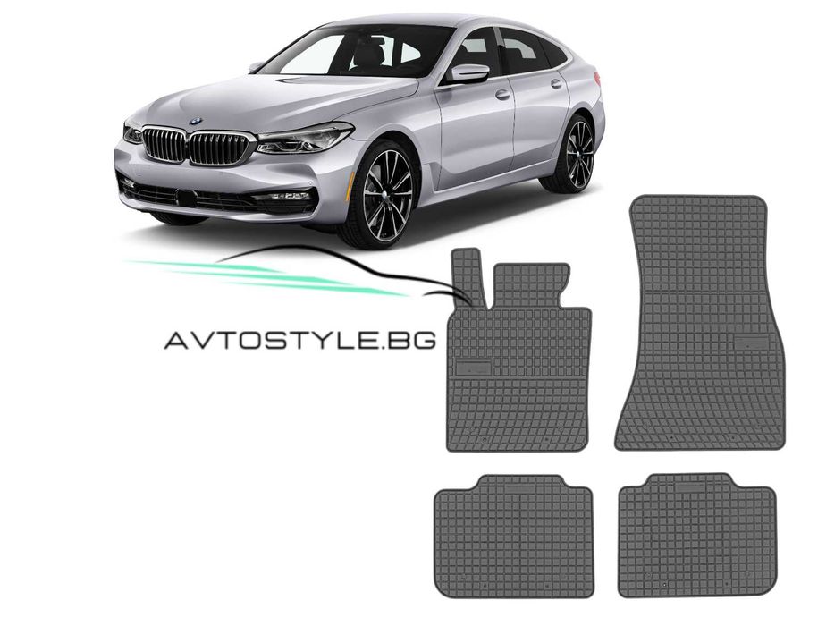 Гумени стелки зa BMW Gran Turismo G32 6 серия след 2017 г., Frogum