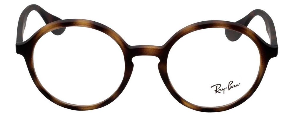 Rama de ochelari de vedere Ray Ban RB 7075 animal print