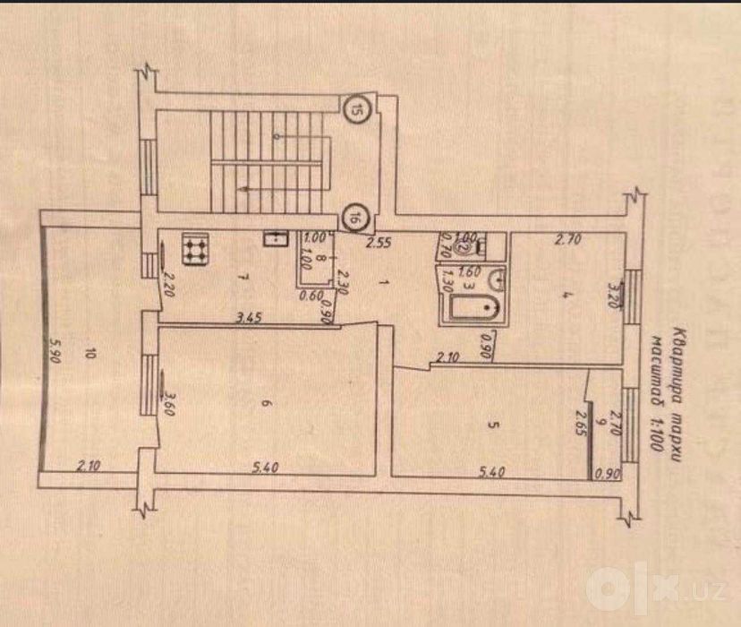 Продаётся 3/2/4 Вторичка на Ц1