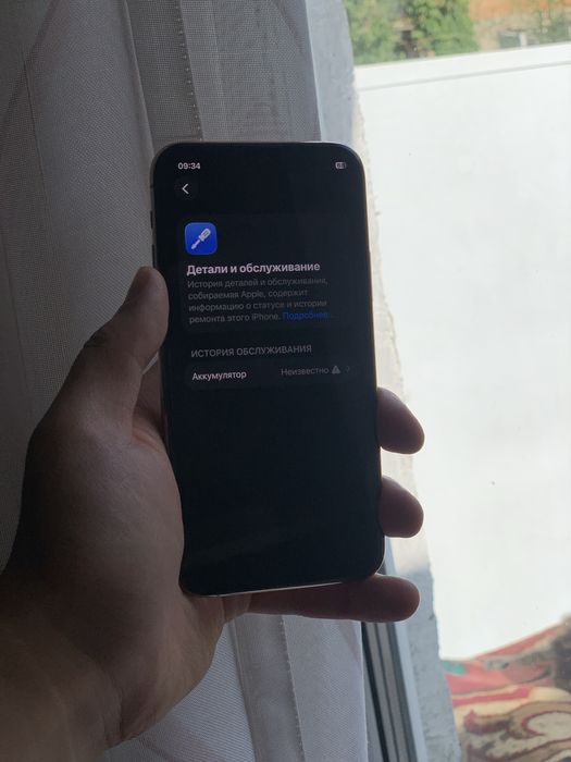 iphone 11 pro 64gb