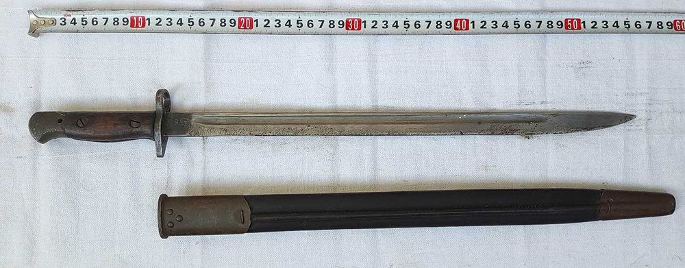 Продавам британски щик М1097 Chapman