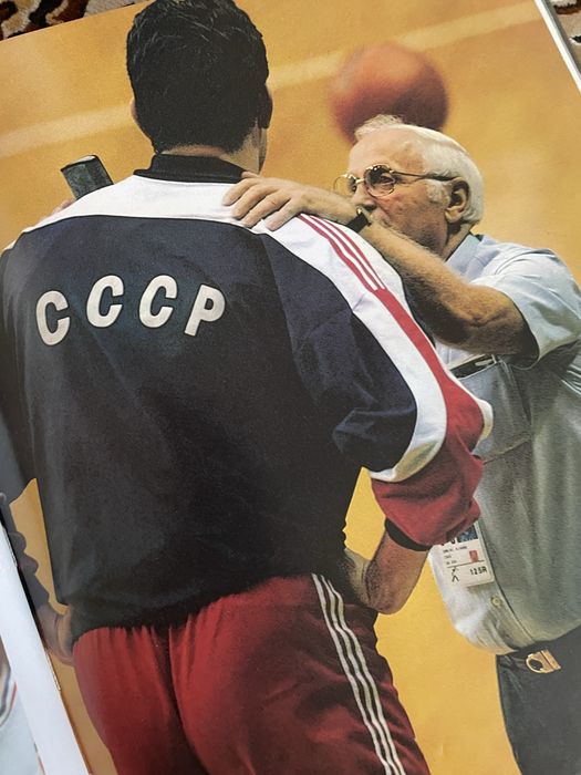 Ретро. Олимпиада в Сеуле