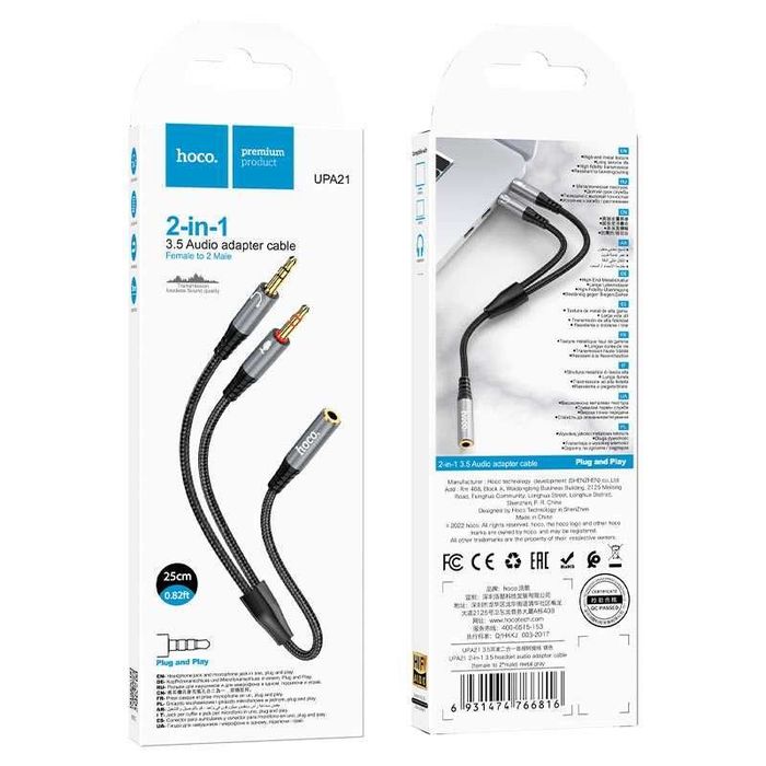 Аудио адаптер, переходник, Aux 3.5 mm переходник для наушников