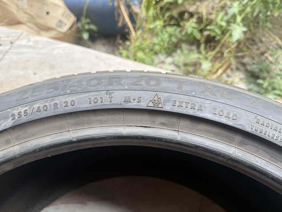 255 40 R20 Комплект 4шт. Continental