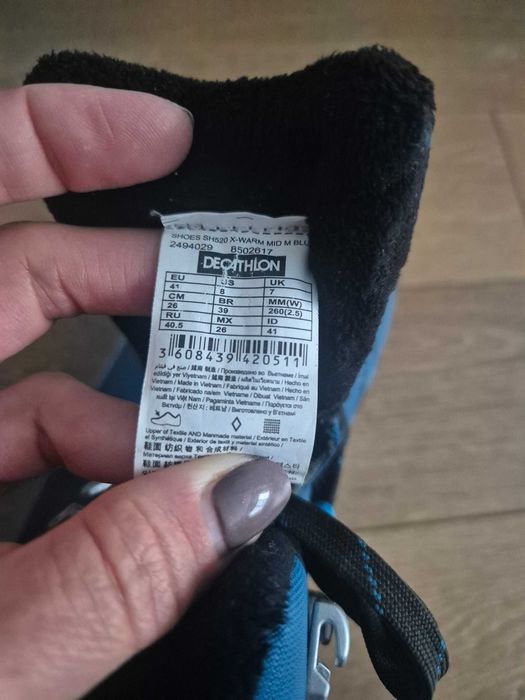 Мъжки зимни обувки 41 номер