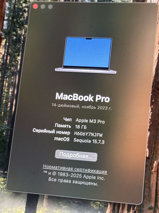 macbook 14 pro m3pro 512g 18ram