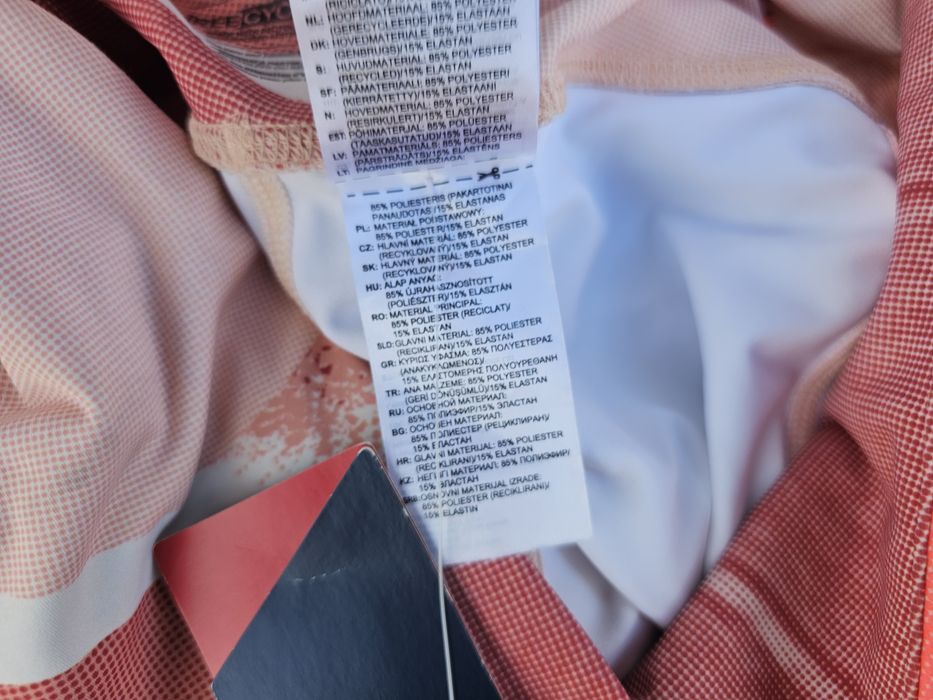 Reebok оригинален дамски клин нов  Л размер