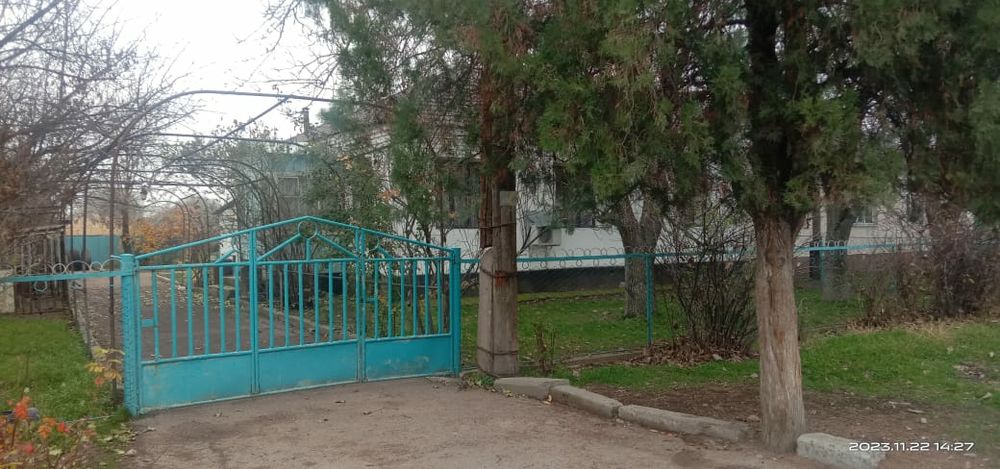 Продам дом на парковой 16/2